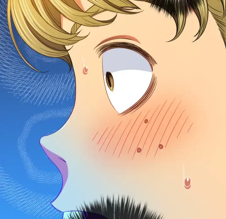 俺のワルな同級生 第121話 - 35