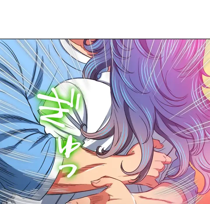 俺のワルな同級生 第121話 - 59