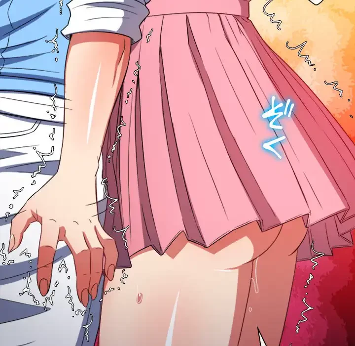 俺のワルな同級生 第121話 - 68