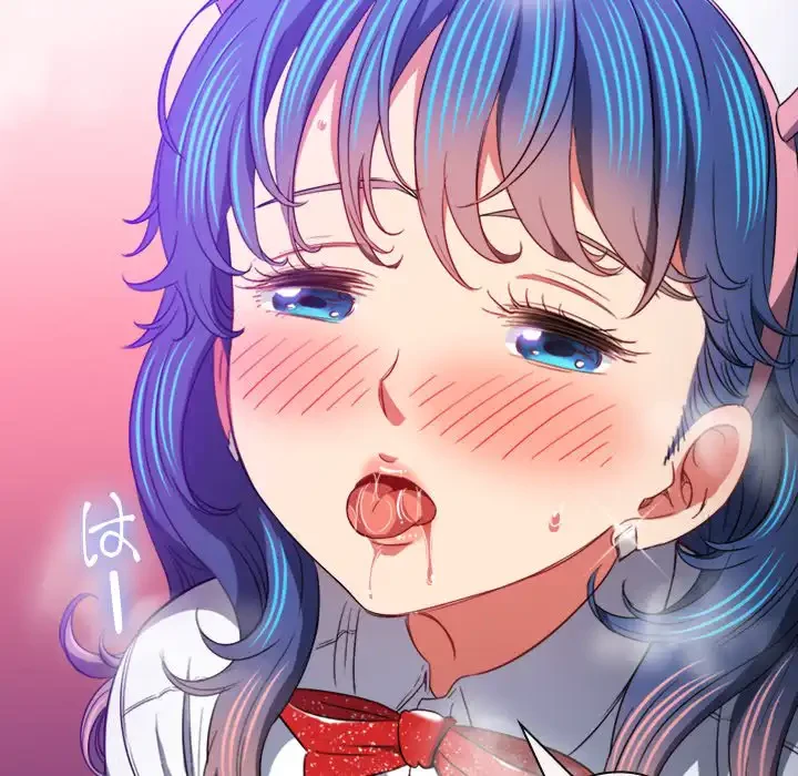 俺のワルな同級生 第121話 - 73