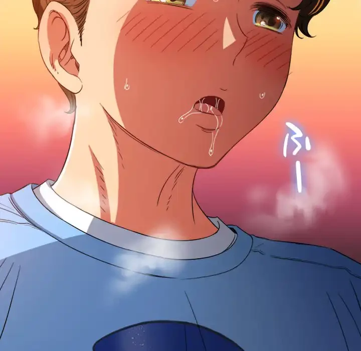 俺のワルな同級生 第121話 - 76