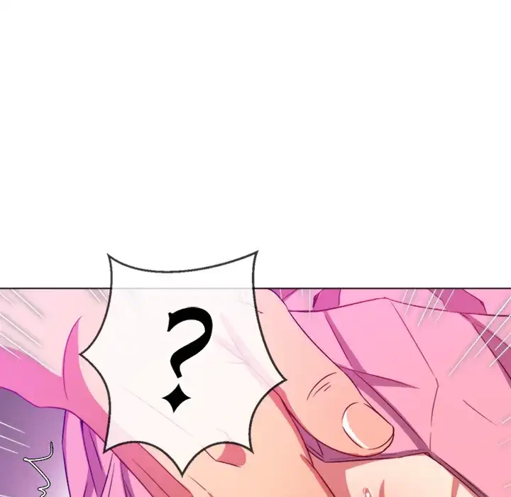 俺のワルな同級生 第121話 - 95