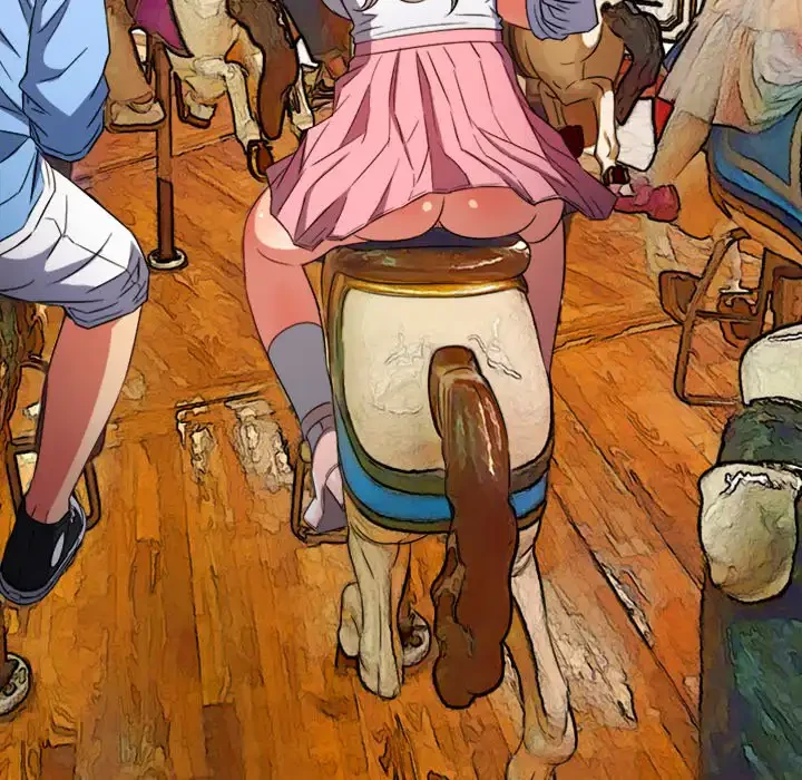 俺のワルな同級生 第121話 - 107