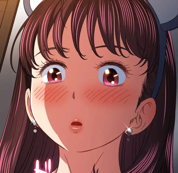 俺のワルな同級生 第121話 - 153