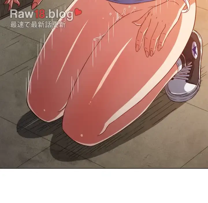 俺のワルな同級生 第123話 - 5