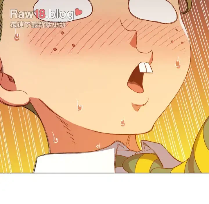 俺のワルな同級生 第123話 - 13