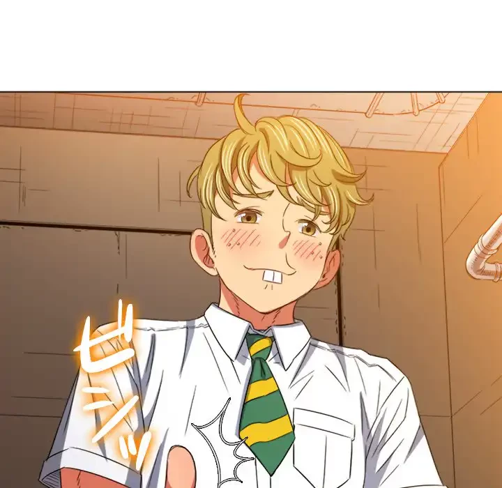 俺のワルな同級生 第123話 - 59