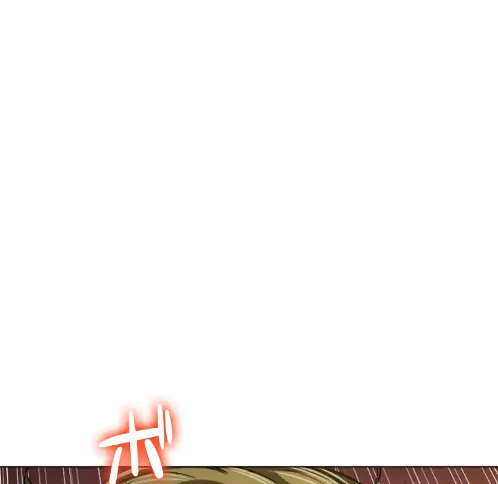 俺のワルな同級生 第123話 - 73