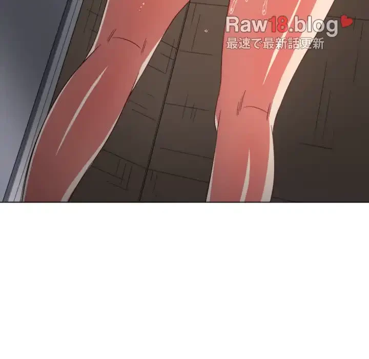 俺のワルな同級生 第123話 - 82