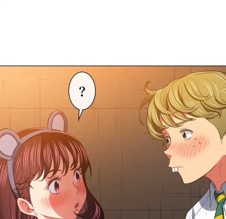 俺のワルな同級生 第123話 - 89