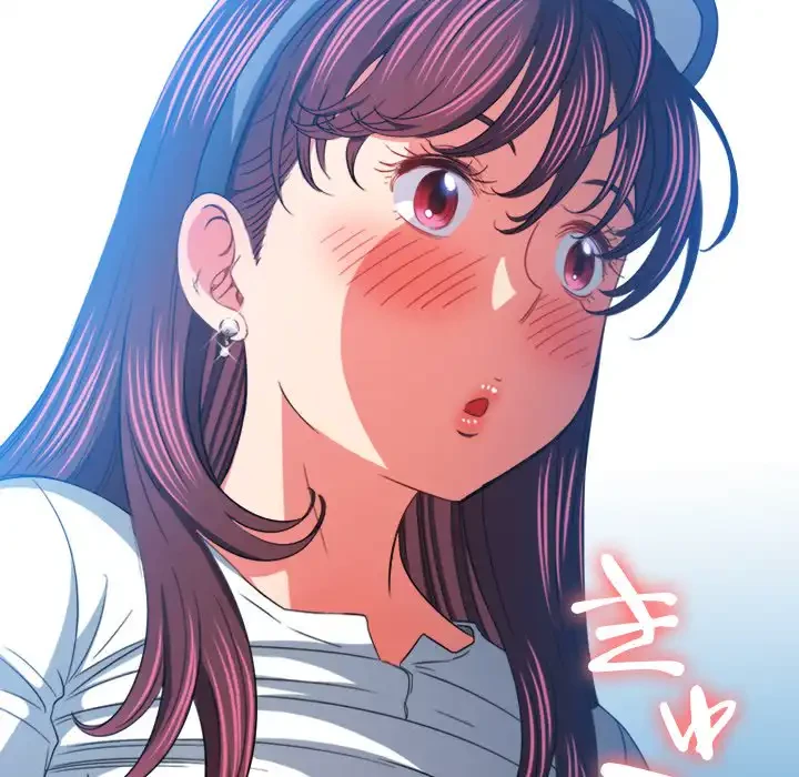 俺のワルな同級生 第123話 - 107