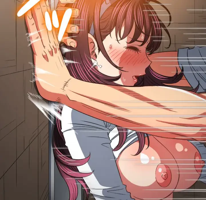 俺のワルな同級生 第123話 - 141