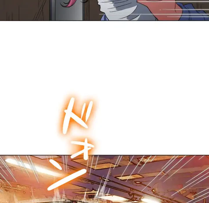 俺のワルな同級生 第123話 - 142