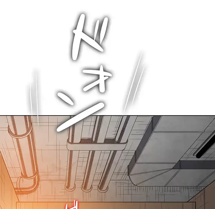 俺のワルな同級生 第124話 - 12