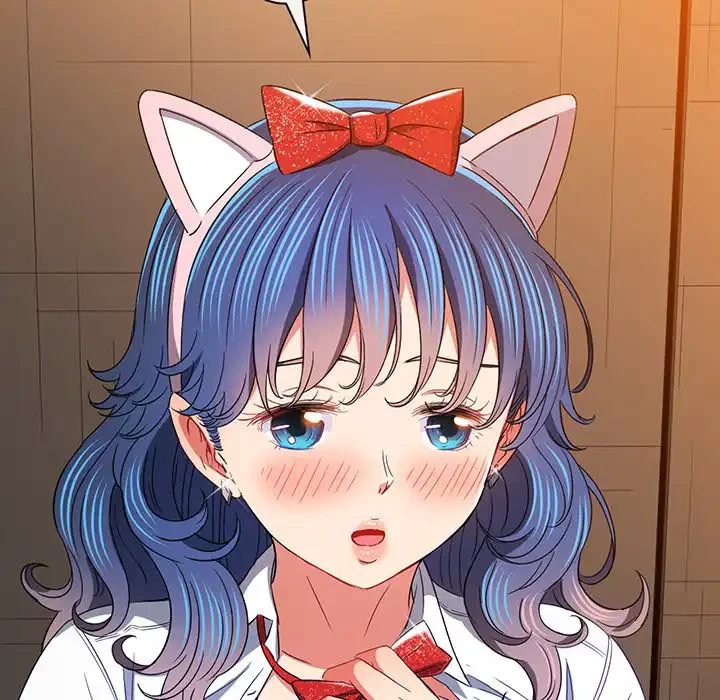 俺のワルな同級生 第124話 - 19