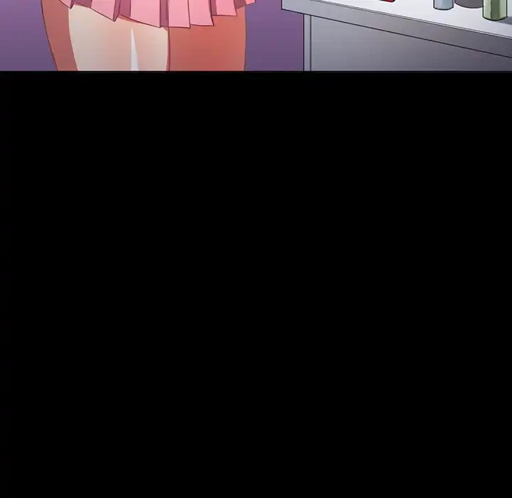 俺のワルな同級生 第124話 - 52