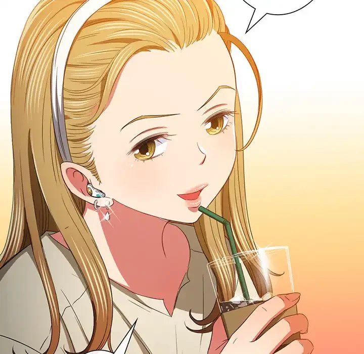 俺のワルな同級生 第124話 - 71