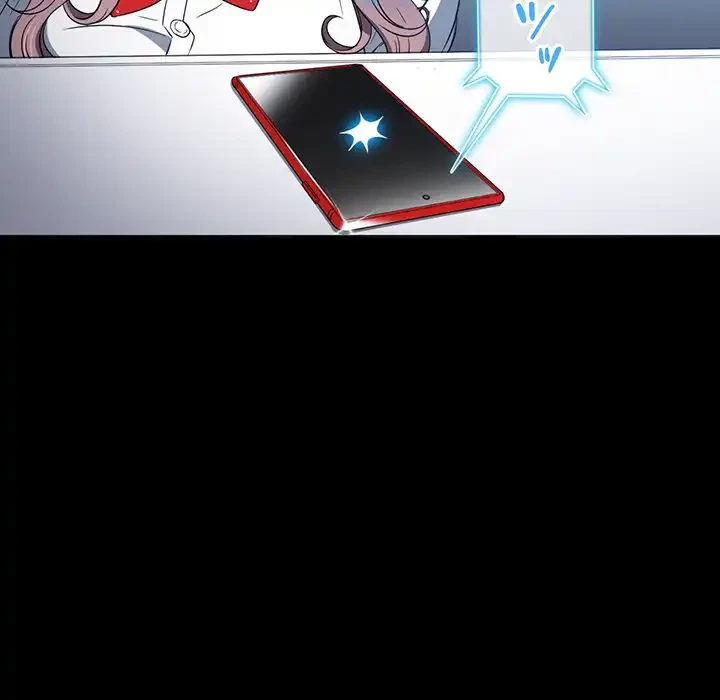 俺のワルな同級生 第124話 - 86