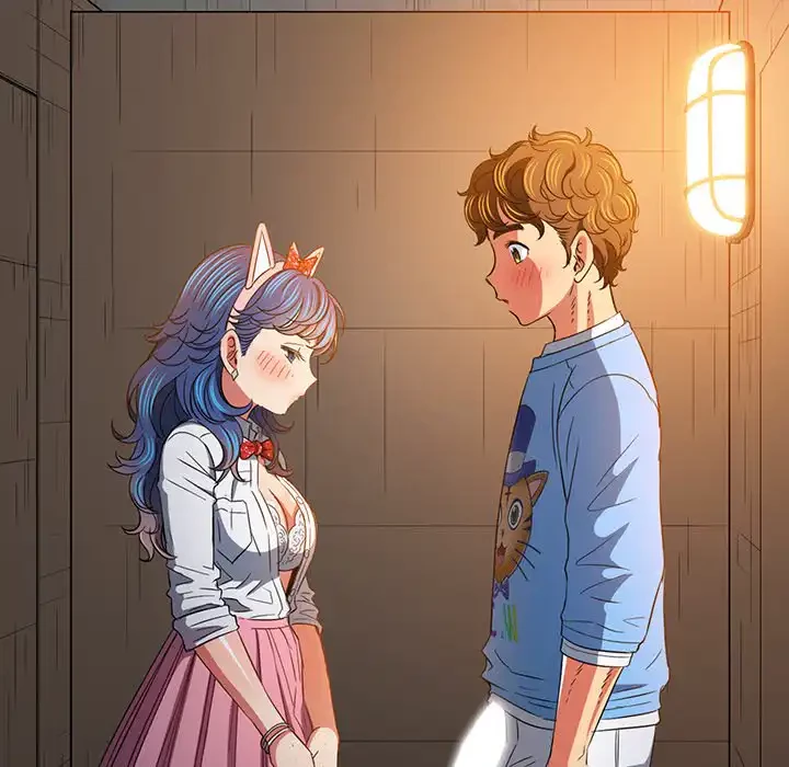 俺のワルな同級生 第124話 - 91