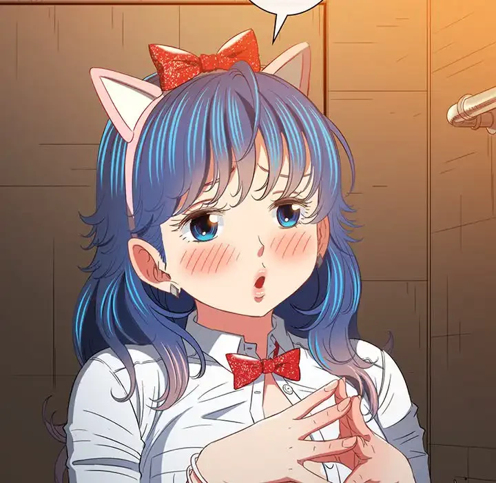 俺のワルな同級生 第124話 - 102