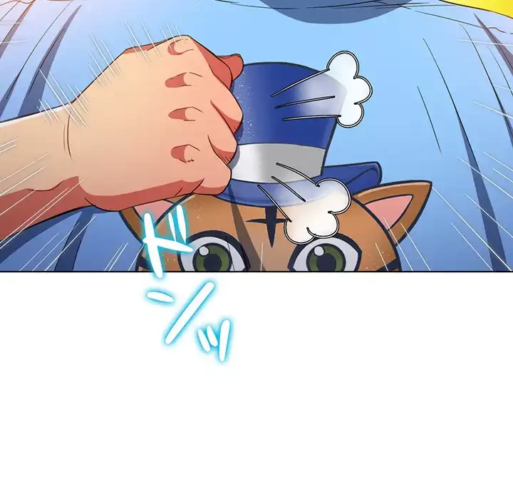 俺のワルな同級生 第124話 - 109