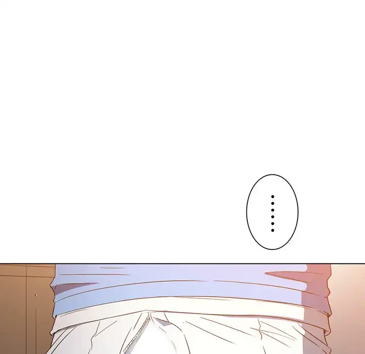 俺のワルな同級生 第124話 - 110