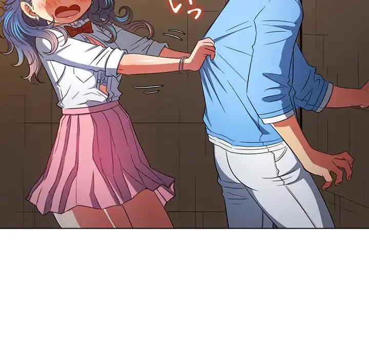 俺のワルな同級生 第124話 - 121