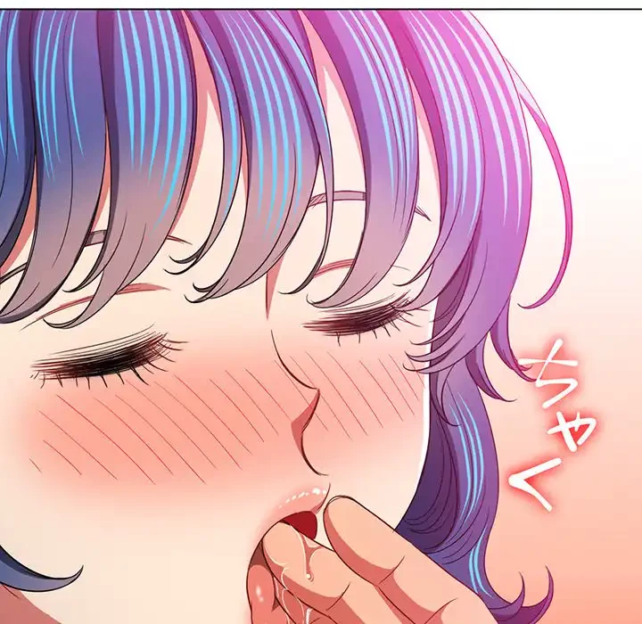 俺のワルな同級生 第124話 - 130