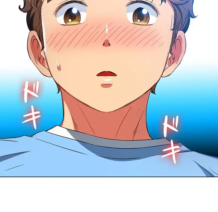 俺のワルな同級生 第124話 - 135