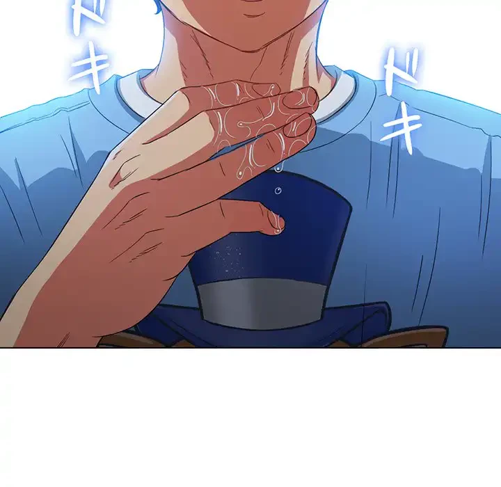 俺のワルな同級生 第124話 - 147