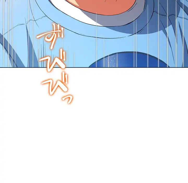 俺のワルな同級生 第124話 - 176