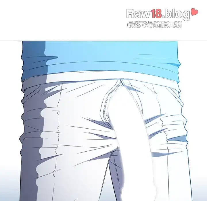 俺のワルな同級生 第124話 - 177