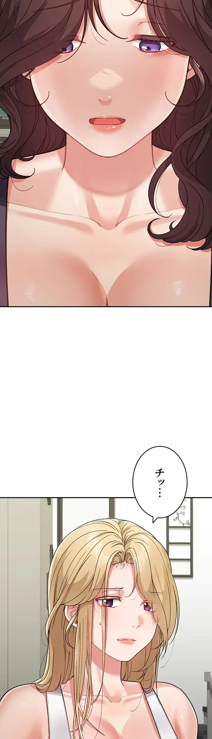 母さんor姉ちゃんどっちにスる？ 第28話 - 25