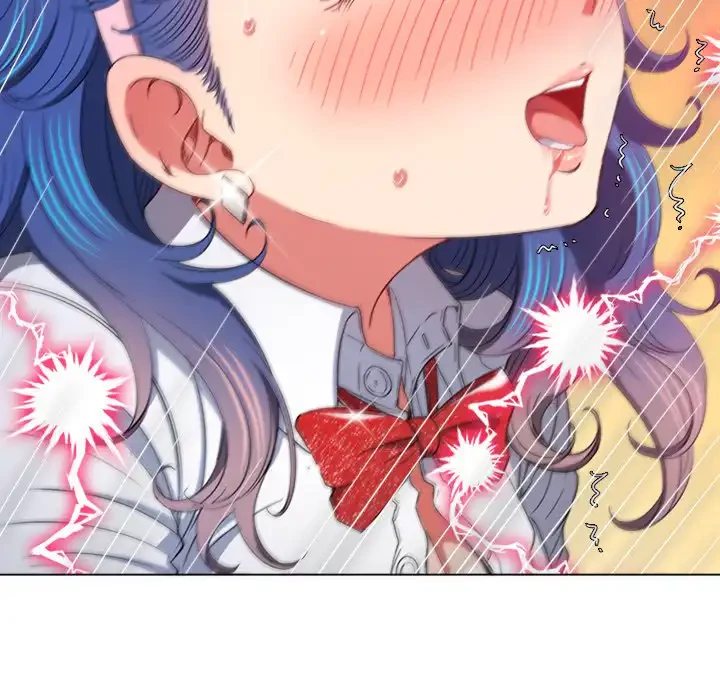 俺のワルな同級生 第125話 - 9