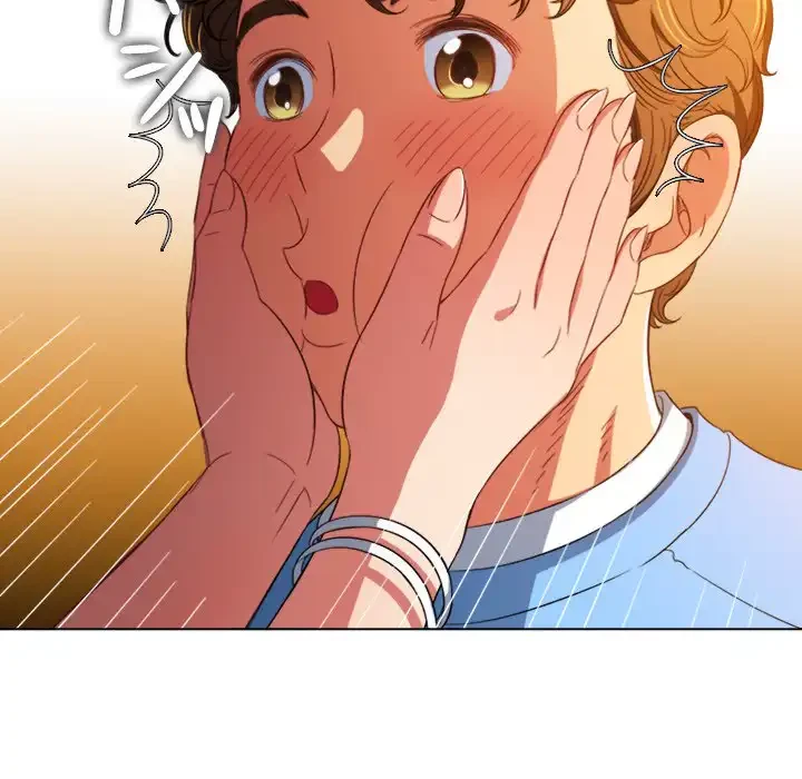 俺のワルな同級生 第125話 - 17