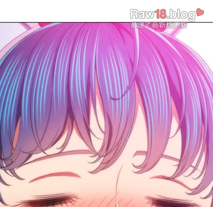 俺のワルな同級生 第125話 - 30