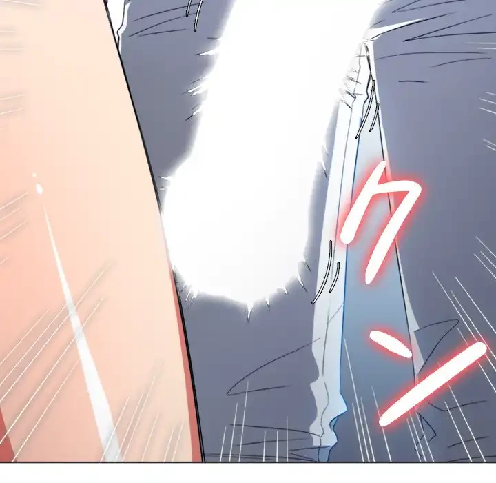 俺のワルな同級生 第125話 - 43