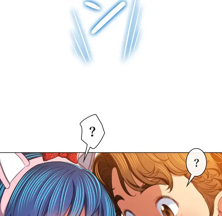 俺のワルな同級生 第125話 - 46