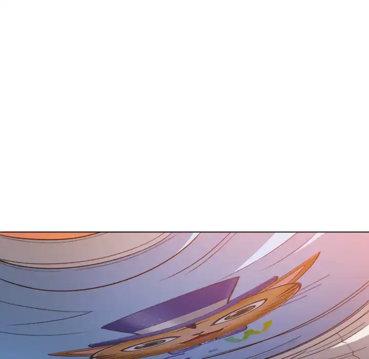 俺のワルな同級生 第125話 - 48