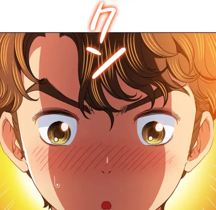 俺のワルな同級生 第125話 - 88