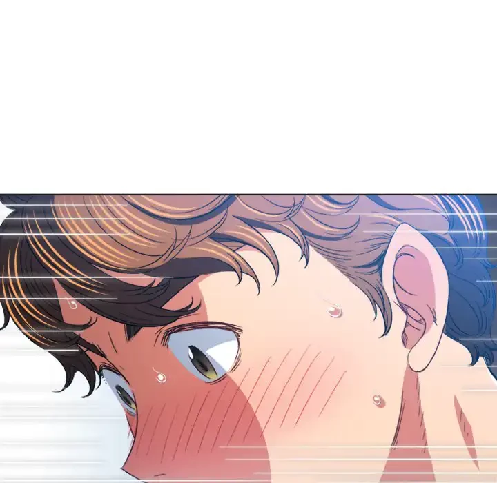 俺のワルな同級生 第125話 - 95