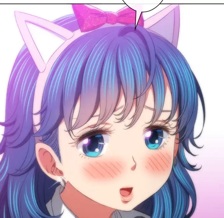 俺のワルな同級生 第125話 - 110