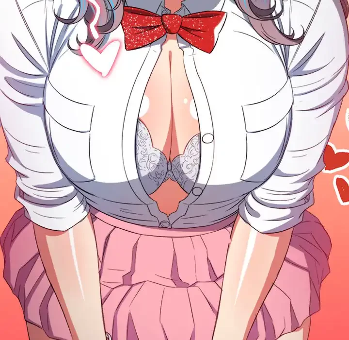 俺のワルな同級生 第125話 - 116