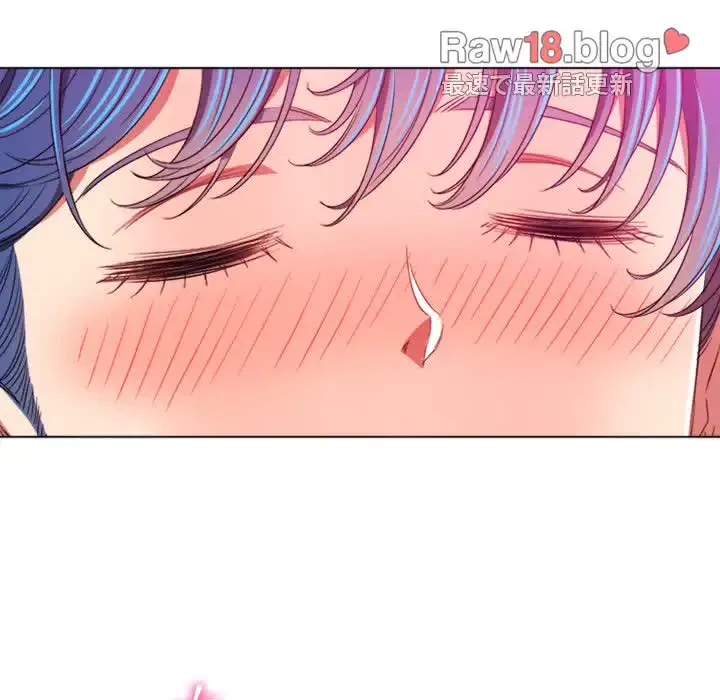 俺のワルな同級生 第125話 - 140