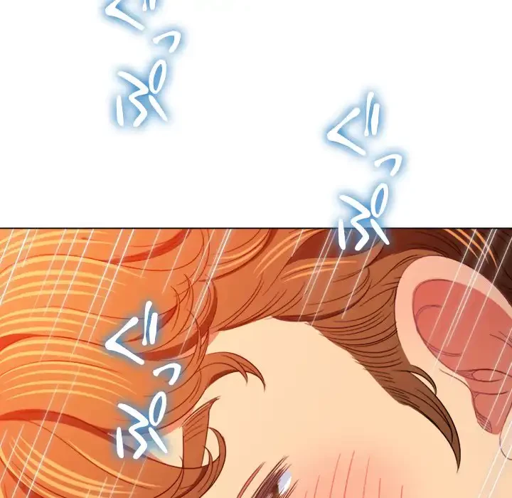 俺のワルな同級生 第125話 - 147