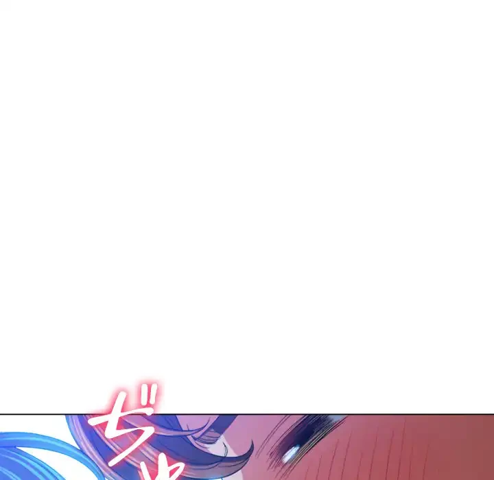 俺のワルな同級生 第126話 - 28