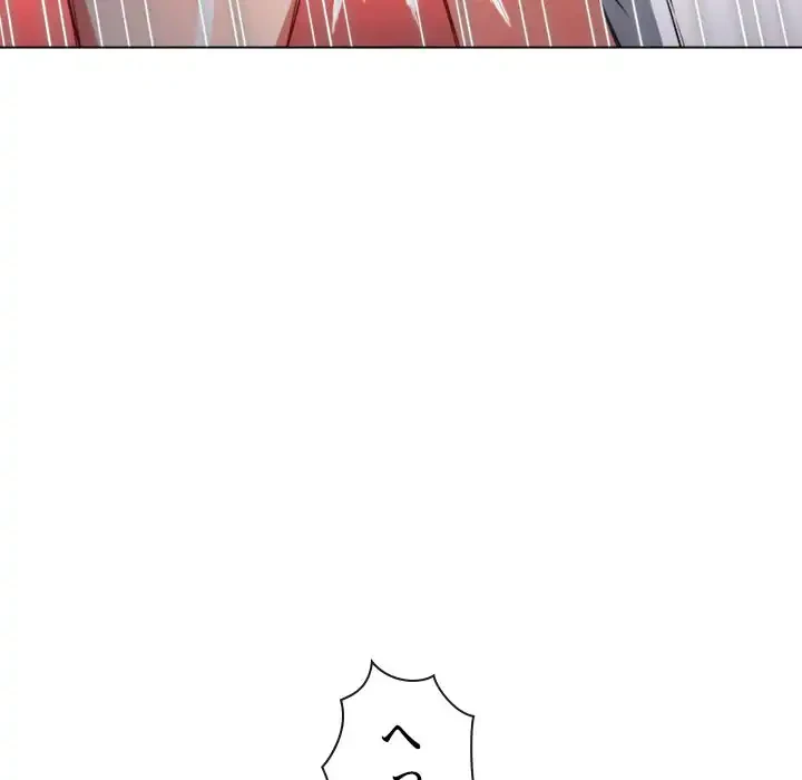 俺のワルな同級生 第126話 - 37