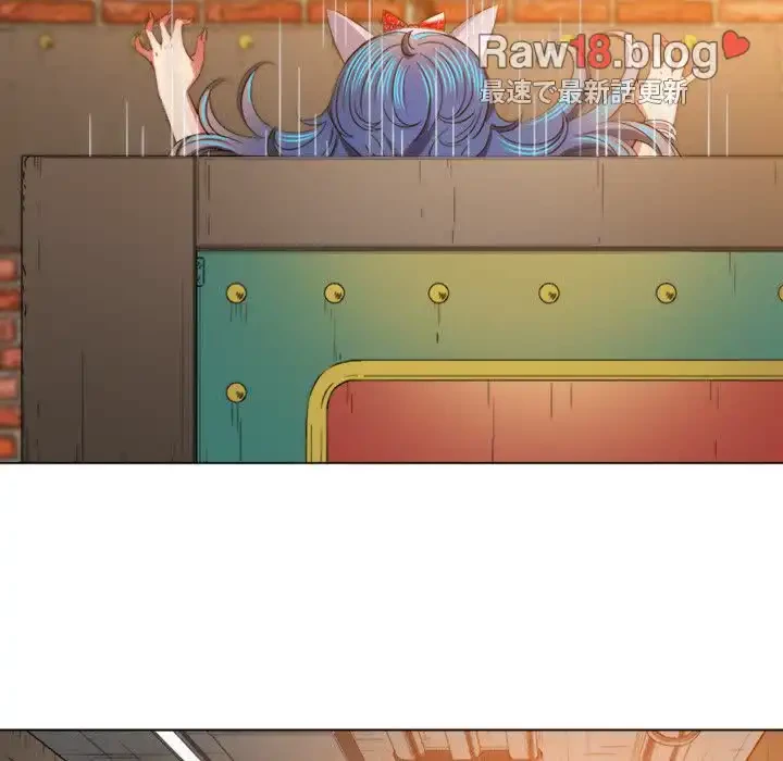 俺のワルな同級生 第126話 - 41