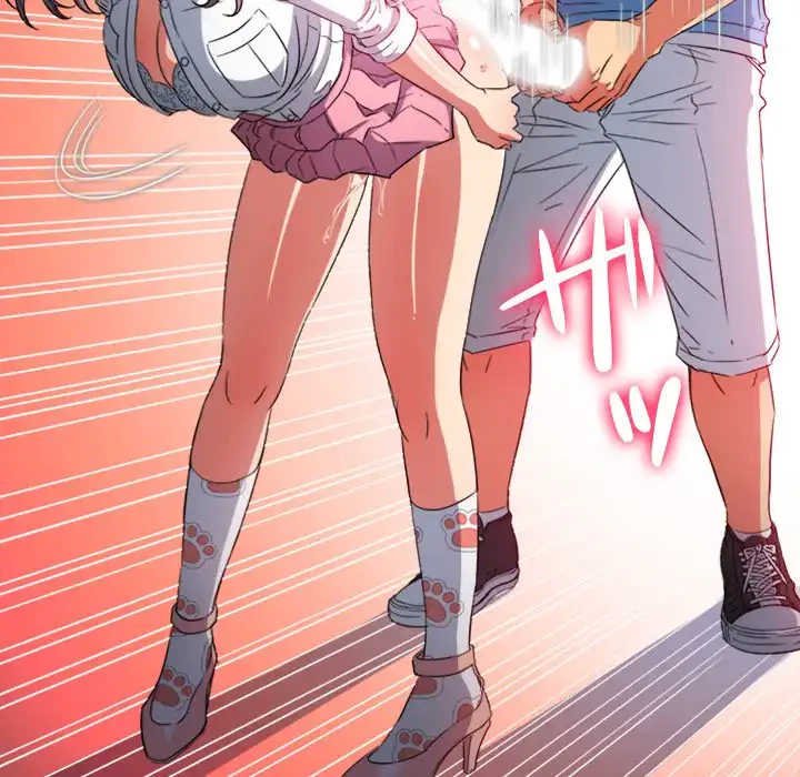 俺のワルな同級生 第126話 - 69