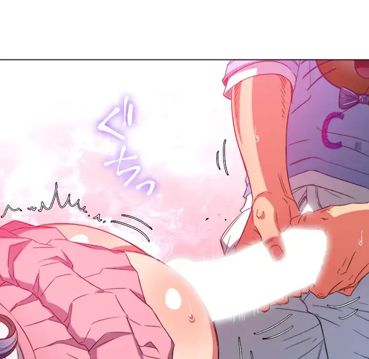 俺のワルな同級生 第126話 - 71